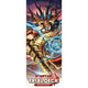 Cardfight!! Vanguard: Start Up Trial Deck Dragon Empire