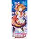 Cardfight!! Vanguard Start Up Trial Deck Lyrical Monasterio
