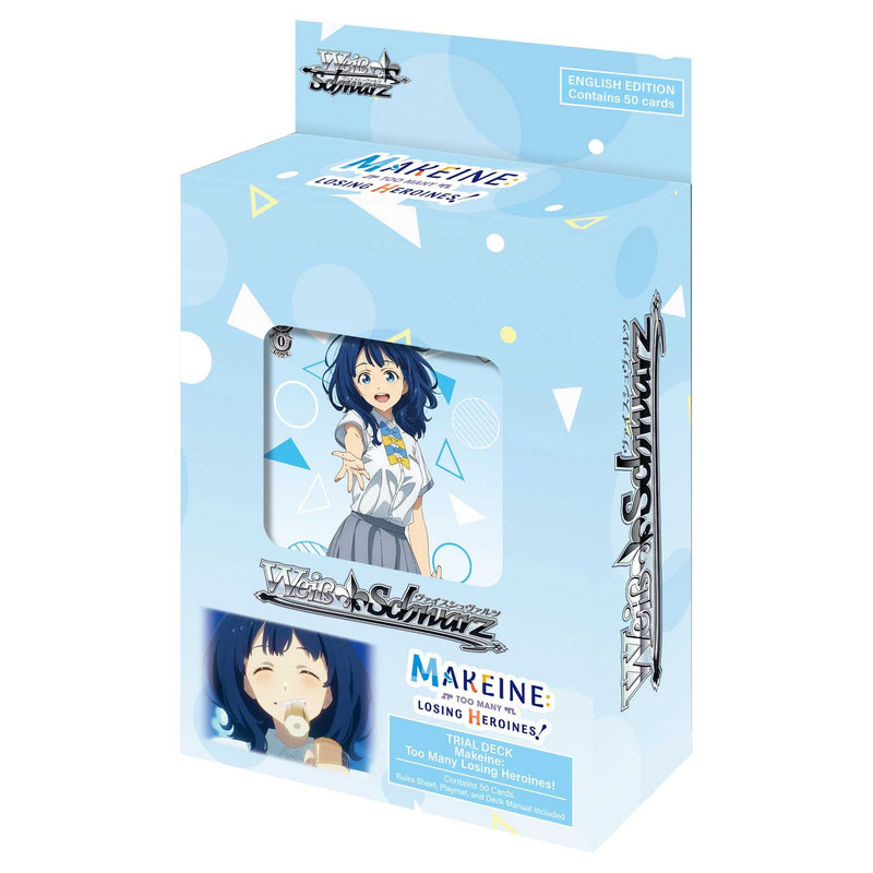 Weiß Schwarz Trial Deck: Makeine Too Many Losing Heroines