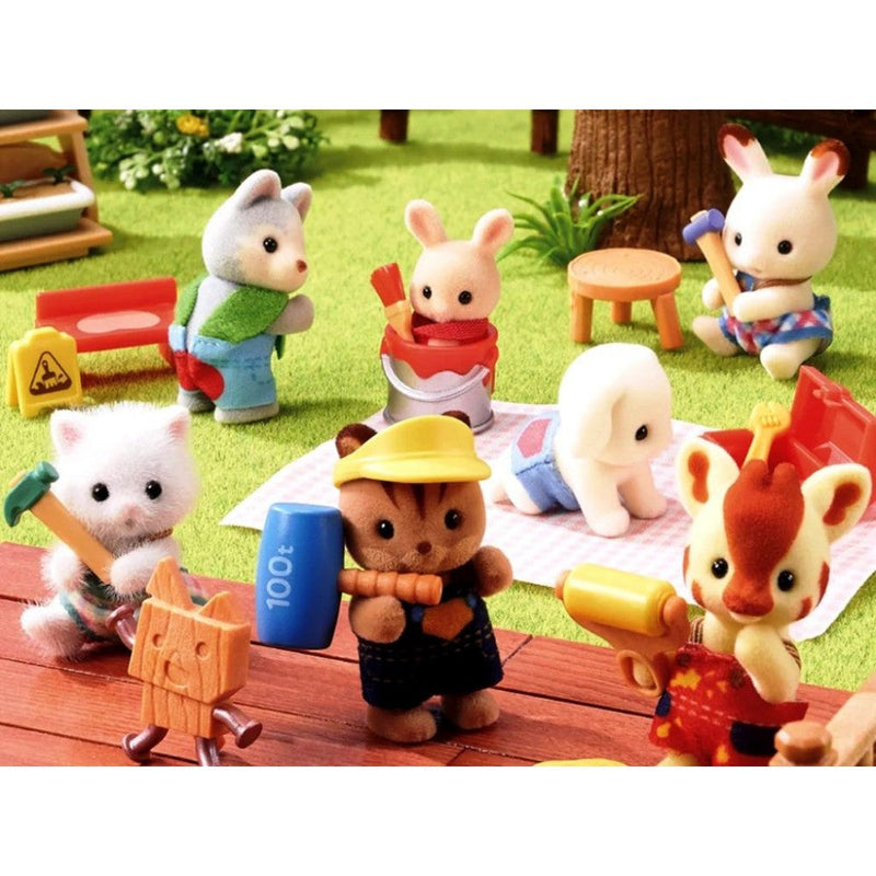 Sylvanian Families Baby Builder Friends Series, alternate view