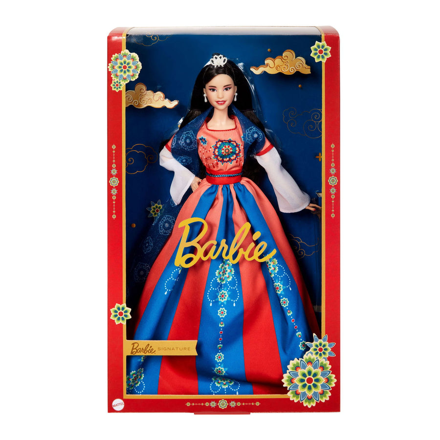 Barbie Lunar New Year Doll - Infinity Collectables  - #tag1#