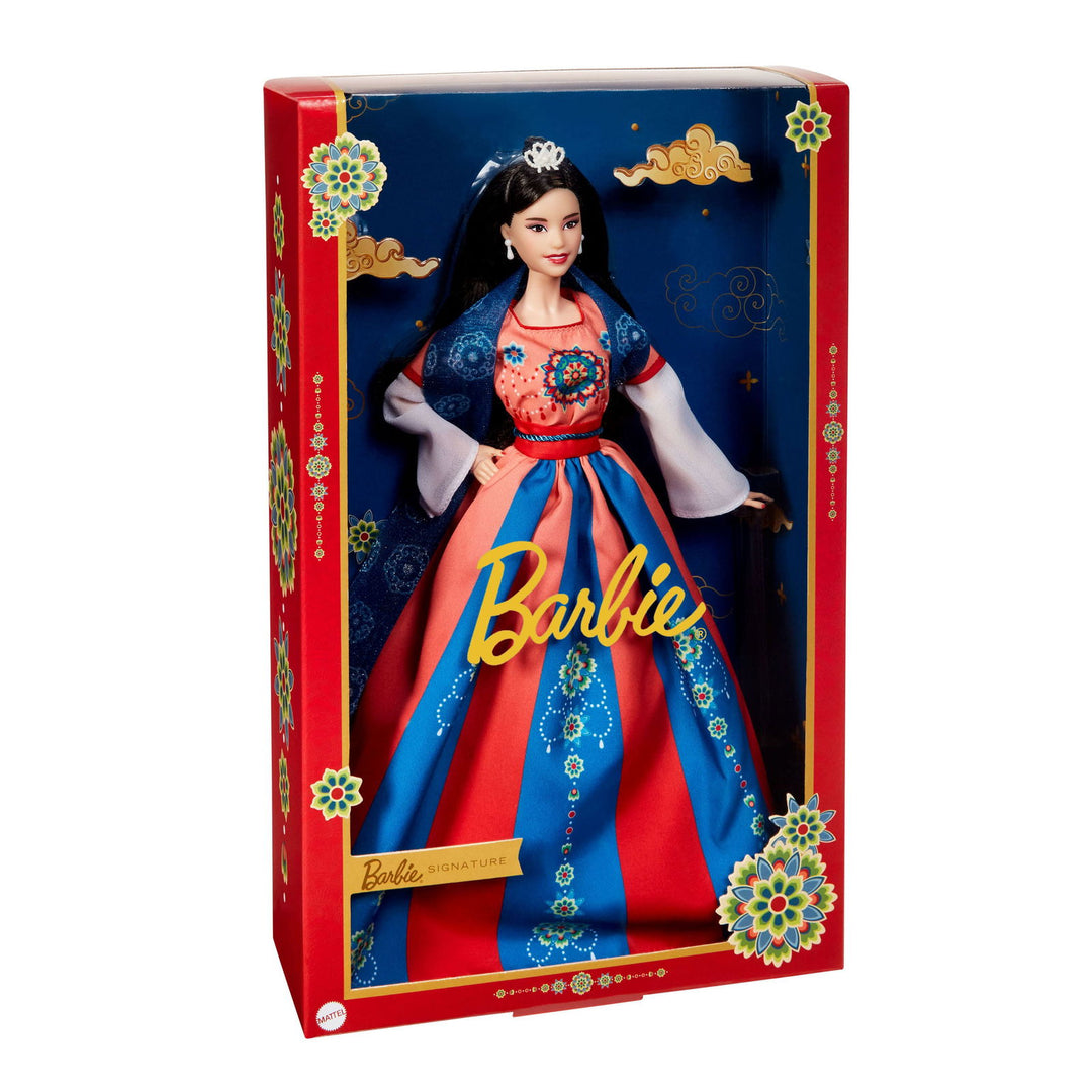 Barbie Lunar New Year Doll - Infinity Collectables  - #tag1#