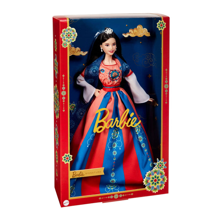 Barbie Lunar New Year Doll - Infinity Collectables  - #tag1#