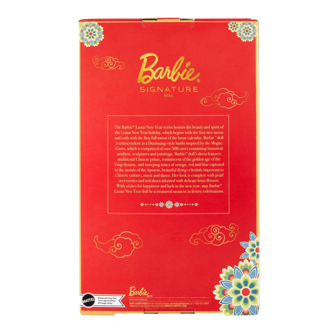Barbie Lunar New Year Doll - Infinity Collectables  - #tag1#