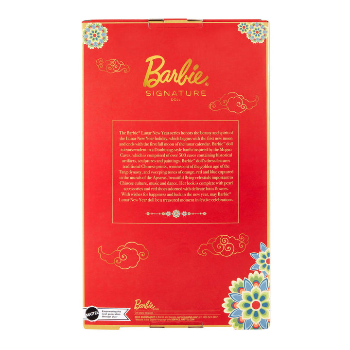 Barbie Lunar New Year Doll - Infinity Collectables  - #tag1#