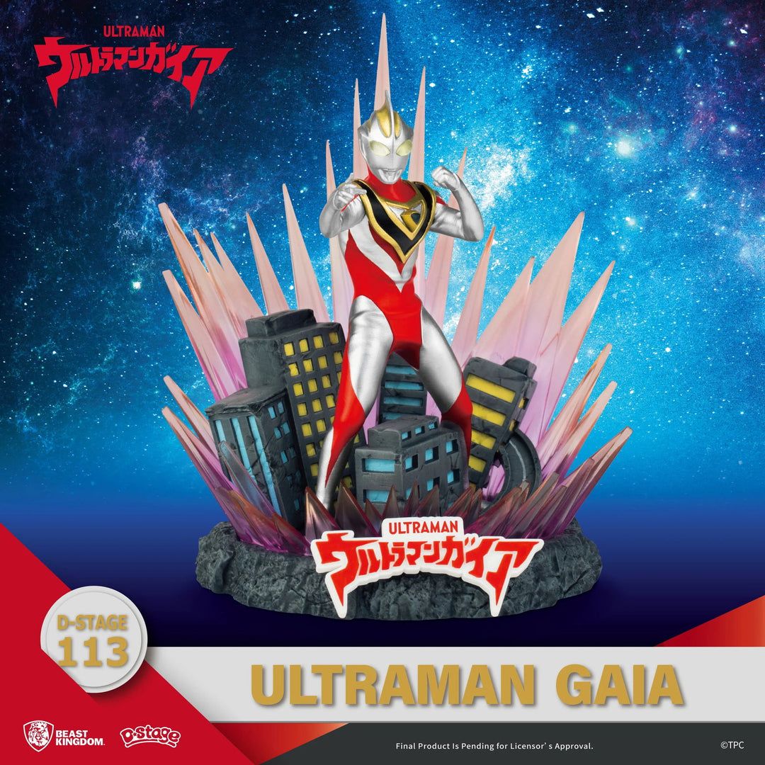 Beast Kingdom Ultraman Gaia D-Stage DS-113 Ultraman Gaia Figure - Infinity Collectables  - #tag1#