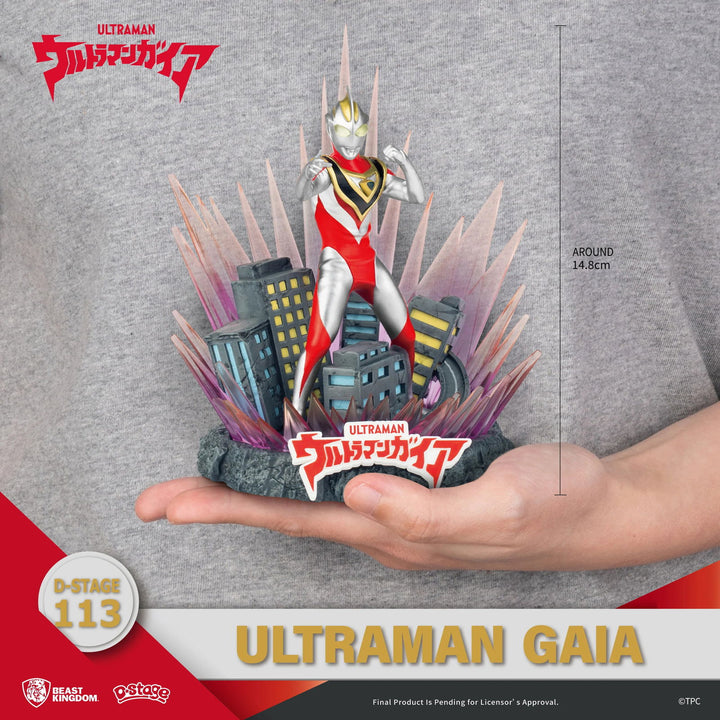 Beast Kingdom Ultraman Gaia D-Stage DS-113 Ultraman Gaia Figure - Infinity Collectables  - #tag1#