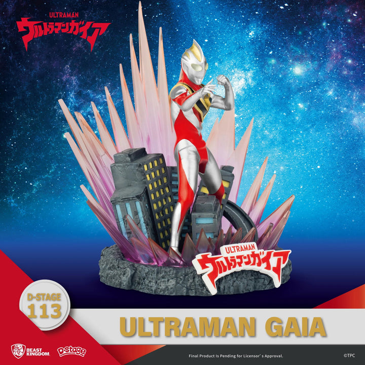 Beast Kingdom Ultraman Gaia D-Stage DS-113 Ultraman Gaia Figure - Infinity Collectables  - #tag1#