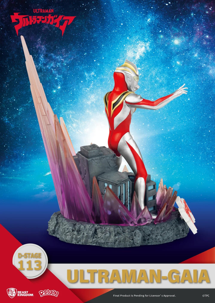 Beast Kingdom Ultraman Gaia D-Stage DS-113 Ultraman Gaia Figure - Infinity Collectables  - #tag1#