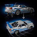 Lego Technic 42210 2 Fast 2 Furious Nissan Skyline GT-R (R34) Ages 18+, packaging shot