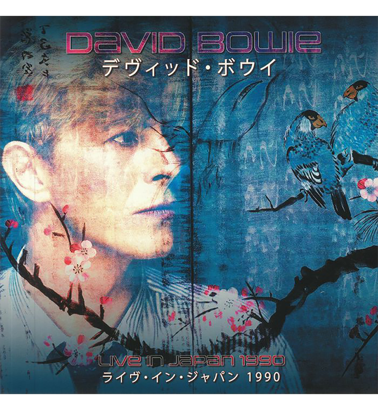 David Bowie – Live in Japan 1990 (Limited Edition Triple-LP on White/Red Splatter Vinyl), alternate view