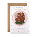 Birthday Card for Wife - Cute Country Companions Design
