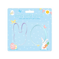 Easter Cookie Cutters, alternate view