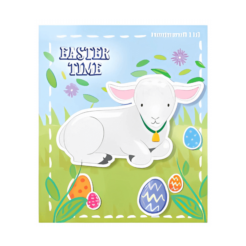 Easter Mini Notebook, side angle