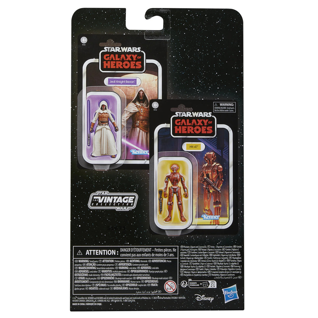 Star Wars The Vintage Collection Galaxy of Heroes Jedi Knight Revan & HK-47 2 Pack