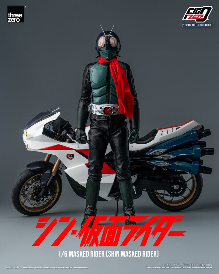 Shin Kamen Rider FigZero Kamen Rider 1/6 Scale Figure