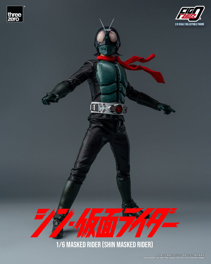 Shin Kamen Rider FigZero Kamen Rider 1/6 Scale Figure