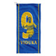 Leeds Viduka 9 - Football Legends - Golf Towel
