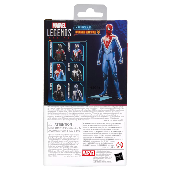 Marvel Legends Series Gamerverse Miles Morales Upgraded Suit Style 6" Action Figure