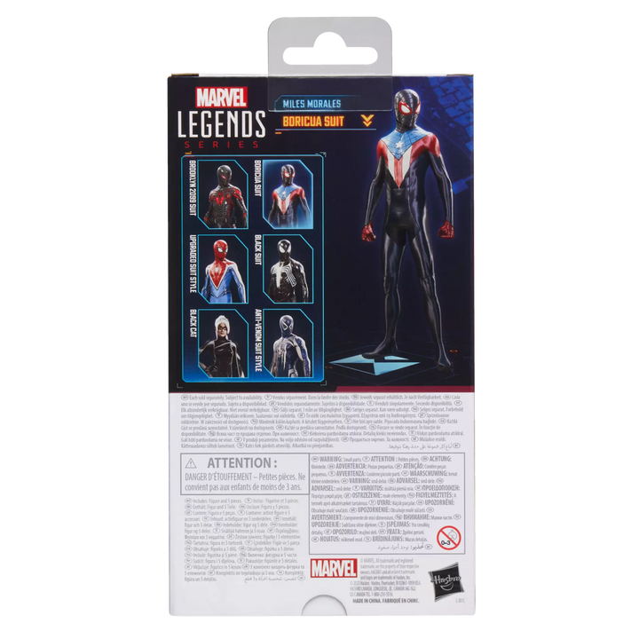 Marvel Legends Series Gamerverse Miles Morales Boricua Suit 6" Action Figure