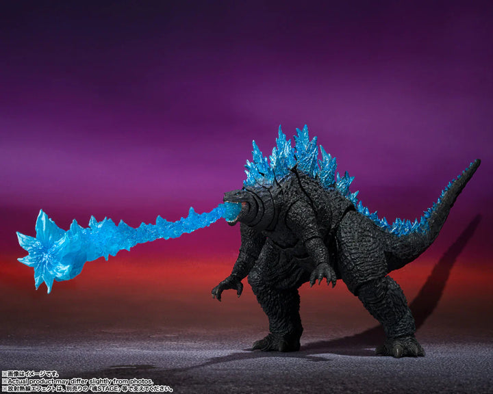 S.H. MonsterArts Godzilla Godzilla x Kong: The New Empire Action Figure
