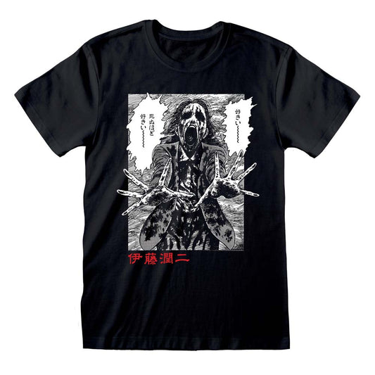 Junji Ito Ghoul T-Shirt collectible from Heroes Inc Dropship