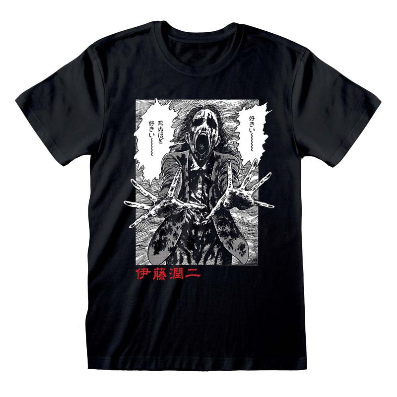 Junji Ito Ghoul T-Shirt collectible from Heroes Inc Dropship