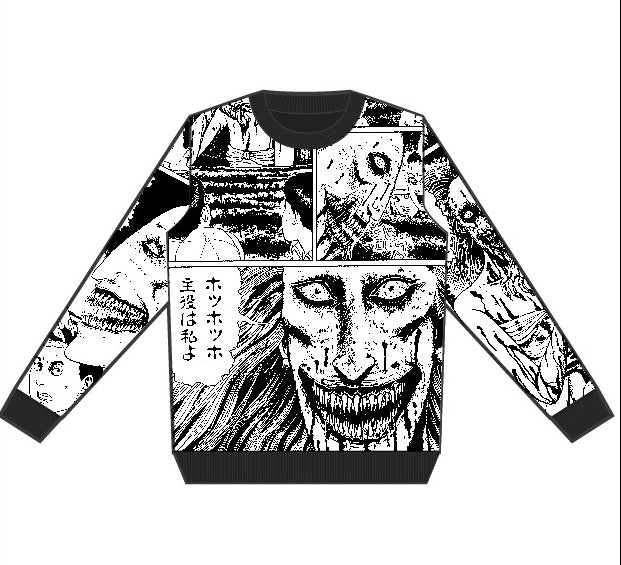 Junji-Ito - Smile Patterns Knitted Jumper