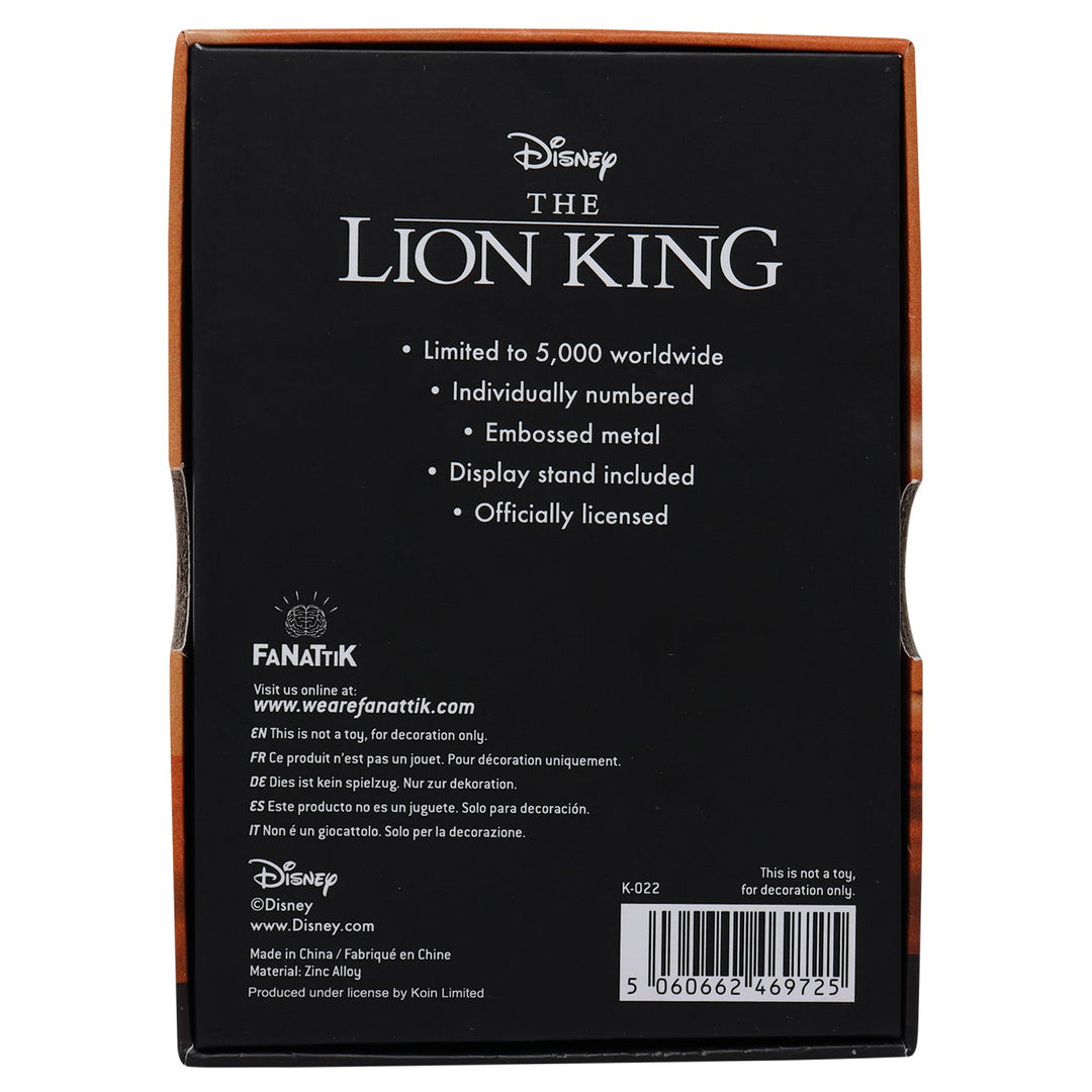 Disney Limited Edition Lion King Ingot