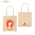 The Little Prince Essential Is Invisible to the Eye Tote Bag, alternate view