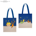 Le Petit Prince Unique in All the World Tote Bag, alternate view