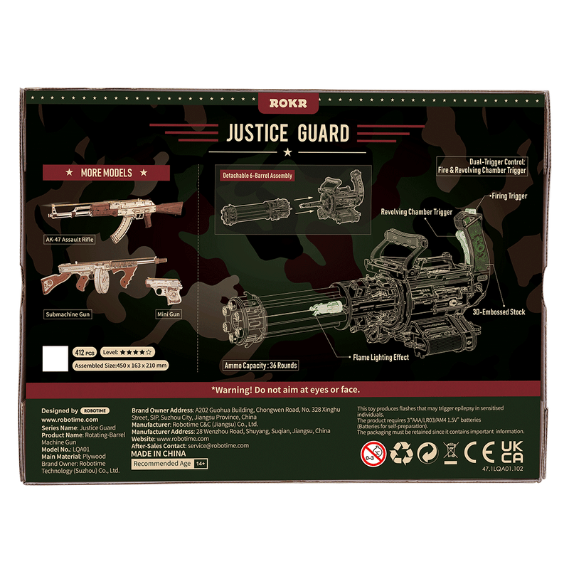 Rotating-Barrel Machine Gun 3D Wooden Puzzle, packaging shot