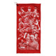 Liverpool Montage - Golf Towel