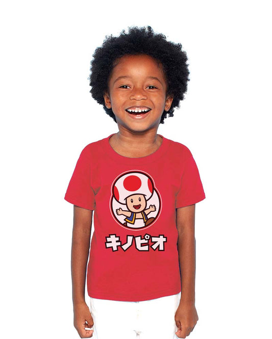 nintendo-super-mario-toad-kids-t-shirt collectible from Super Mario Heroes Inc Dropship