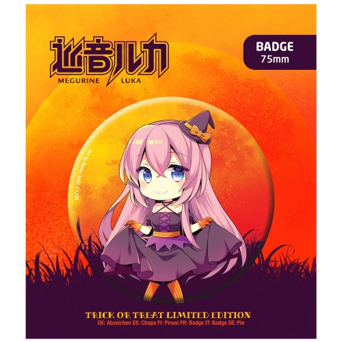 Piapro Megurine Luka Halloween Badge