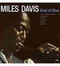 Miles Davis – Kind of Blue (Limited Edition 12-Inch Album on 180g Lagoon Vinyl), alternate view