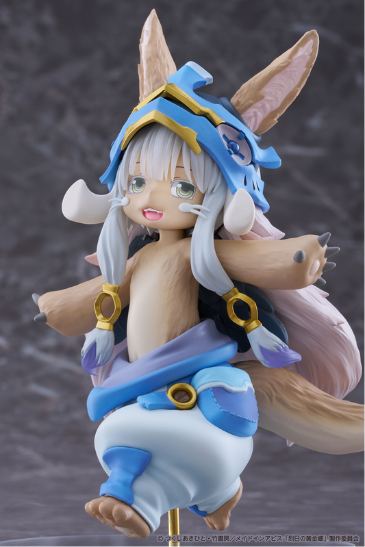 Made in Abyss: The Golden City of the Scorching Sun Coreful Figure Nanachi (2nd Season Ver.)
