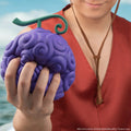 One Piece Gum-Gum Fruit Squishy, alternate view