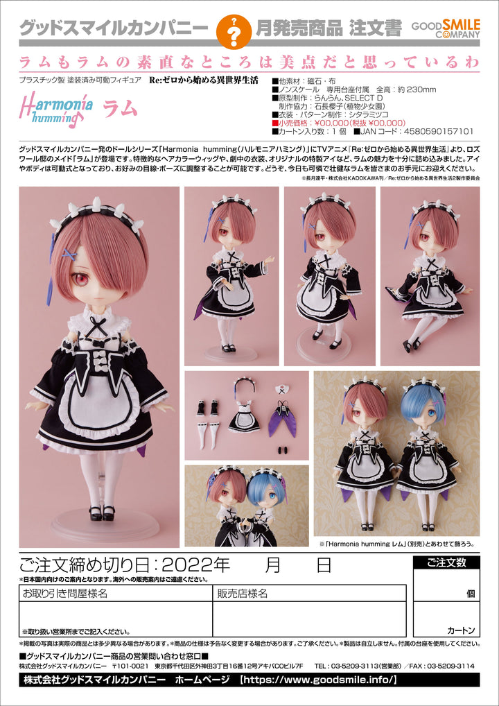 Good Smile Company Ram Re:ZERO Harmonia Humming Doll Figure
