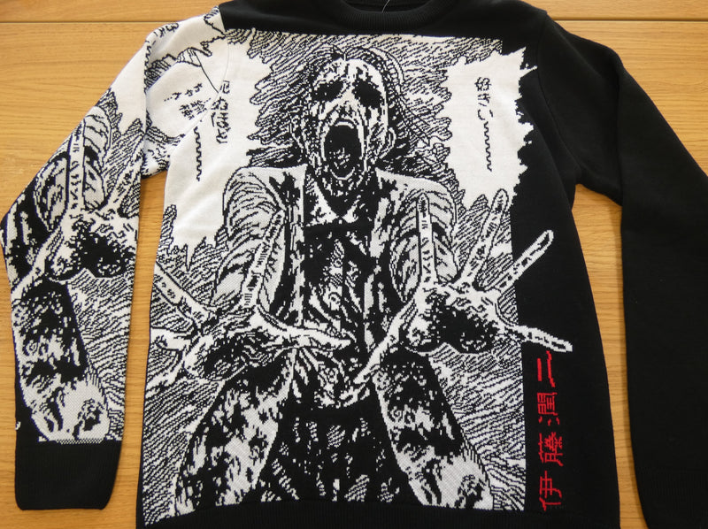 Junji-Ito Ghoul Comic Knitted Jumper collectible from Heroes Inc Dropship