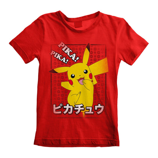 Pokemon Pika Japanese Kid's T-Shirt collectible from Heroes Inc Dropship