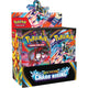 Pokémon TCG Mega Evolution Chaos Rising Booster Display (36 Packs)