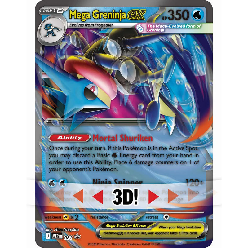 Pokémon TCG Mega Greninja ex Premium Collection, close-up detail