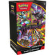 Pokémon TCG Mega Evolution Pitch Black Booster Bundle