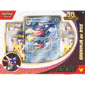 Pokémon TCG: ex Box - Greninja - 30th Celebration