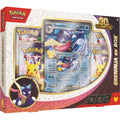 Pokémon TCG: ex Box - Greninja - 30th Celebration