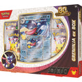 Pokémon TCG: ex Box - Greninja - 30th Celebration