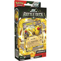 Pokémon TCG: Lucario and Ampharos EX Battle Deck - image 2