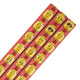 LEGO Heads Wrapping Paper 6M (3 x 2M Rolls)