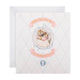 Beatrix Potter Peter Rabbit️ Mrs. Tiggy Winkle Birthday Card